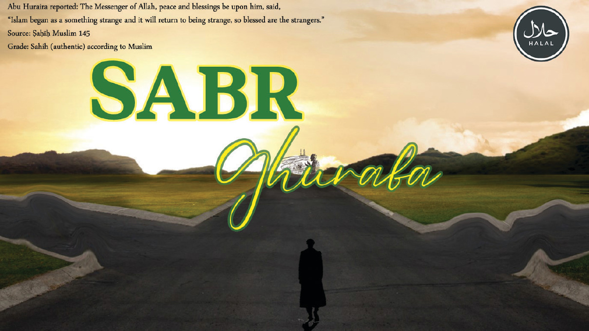 SabrGhuraba Media